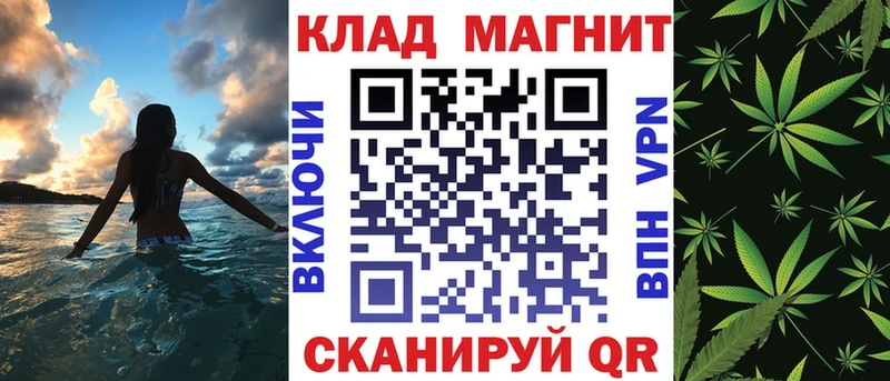 Сколько стоит Каспийск МАРИХУАНА  Меф мяу мяу  ГЕРОИН  ГАШ 