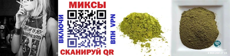 Бутират BDO 33%  Каспийск 