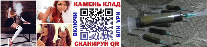 ГАШИШ VHQ  цена   даркнет клад  Каспийск  hydra онион 