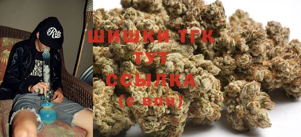 эйфоретик Бугульма