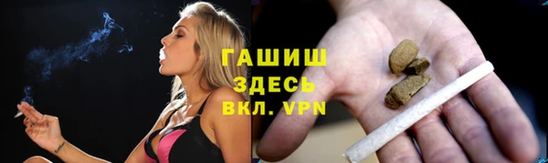 марки nbome Верхнеуральск