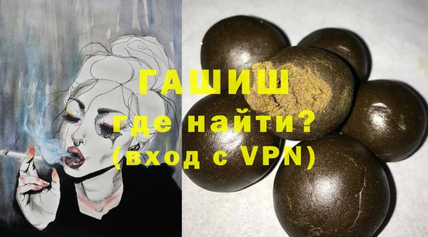 эйфоретик Бугульма