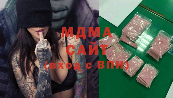 марки nbome Верхнеуральск