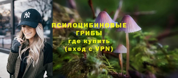 мяу мяу мука Бронницы
